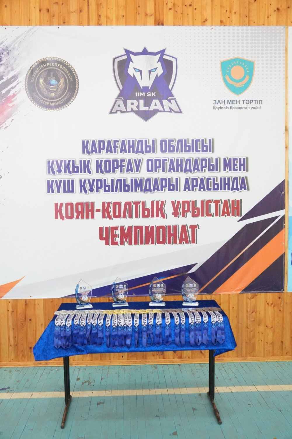 Күш пен шеберлік сынға түскен бәсеке: Қарағандыда күштік құрылымдардың үздіктері анықталды