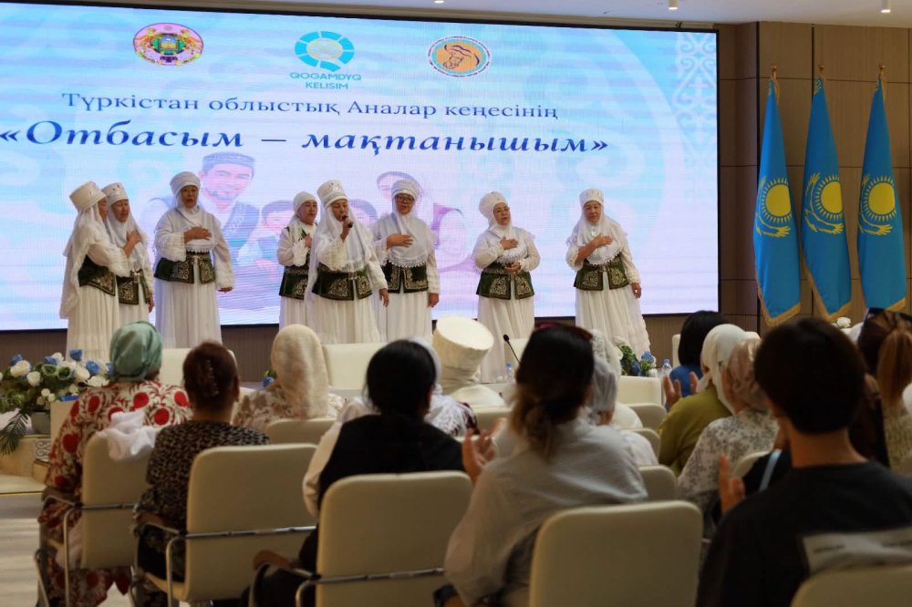 ОТБАСЫ КҮНІ: «ОТБАСЫМ – МАҚТАНЫШЫМ» АТТЫ ТАҒЫЛЫМДЫ КЕЗДЕСУ ӨТТІ