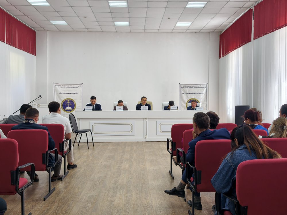 Кербұлақ ауданы, Қоғалы ауылында «Тегін заң консультациясы» акциясы өтті