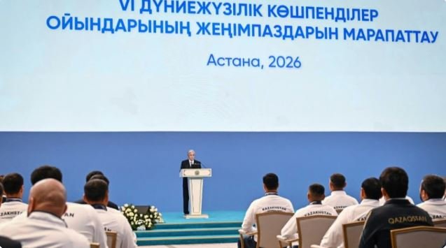 Президент VI Дүниежүзілік көшпенділер ойындарының жеңімпаздары мен жүлдегерлерін марапаттады