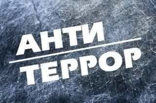 ХАБАРЛАНДЫРУ