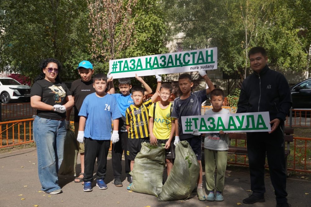 Астанада «Таза Қазақстан» ауқымды экологиялық айлығы басталды