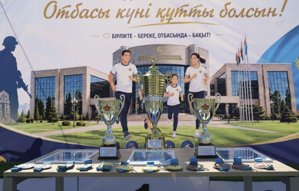 Қарулы күштер әскери қызметшілері Отбасы күнін атап өтті