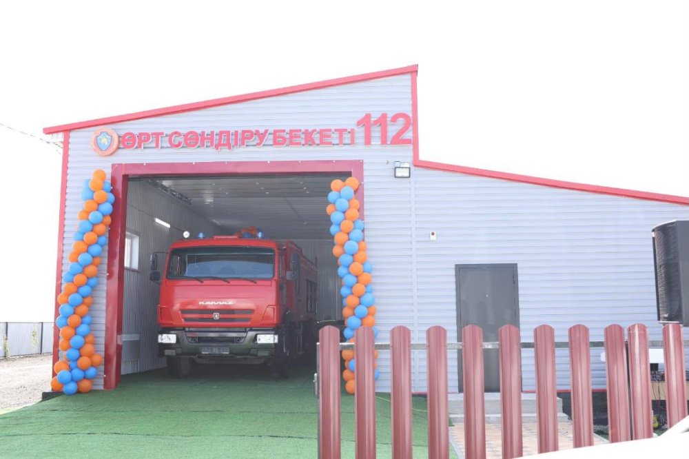 Қазақстанда 266-шы «Ауыл құтқарушылары» ерікті өртке қарсы құралымы ашылды