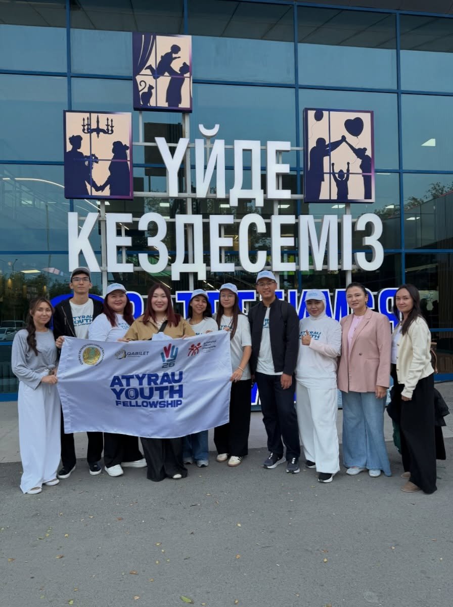 Atyrau Youth Fellowship Study Tour басталды