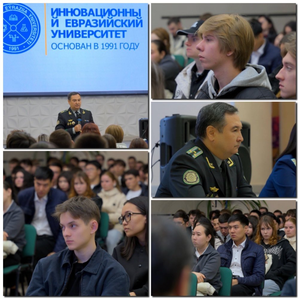 Инновациялық Еуразия университетінде студенттермен профилактикалық кездесу өтті.