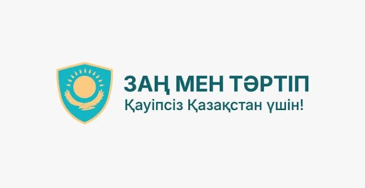ШАРДАРА АУДАНЫНДА ПРОФИЛАКТИКАЛЫҚ ЖҰМЫСТАРДЫ КҮШЕЙТУ – ОРТАҚ МІНДЕТ