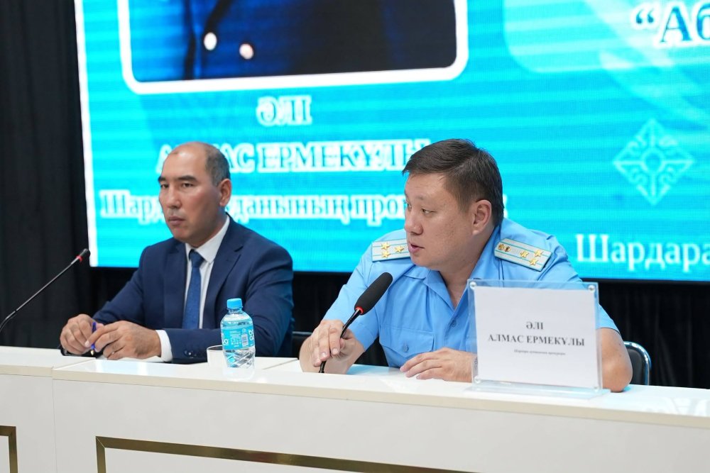 «ИНВЕСТ КЕРУЕН»: КӘСІПКЕР МӘСЕЛЕСІ ПРОКУРАТУРА НАЗАРЫНДА