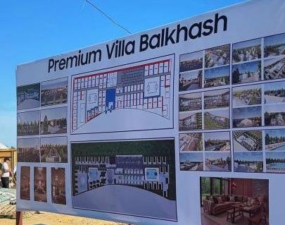 Қарағанды облысында туризмге салынатын инвестиция көлемі артып келеді