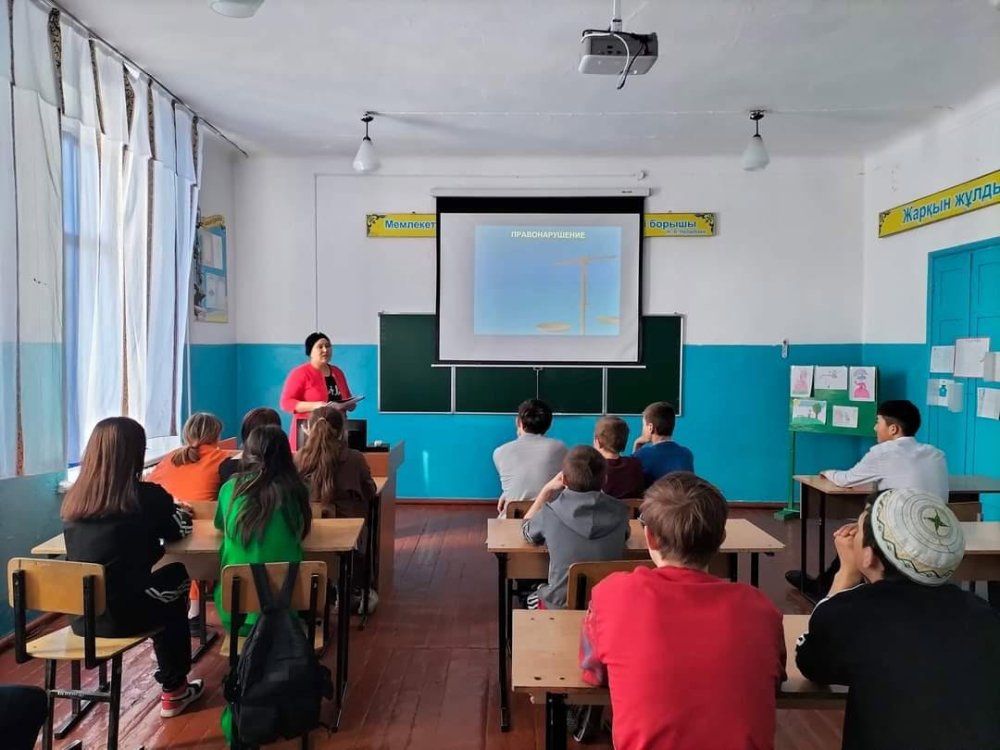 Садовый ауылындағы №16 ЖББ мектеп оқушыларымен сыбайлас жемқорлыққа қарсы мәдениетті нығайту бойынша іс-шара