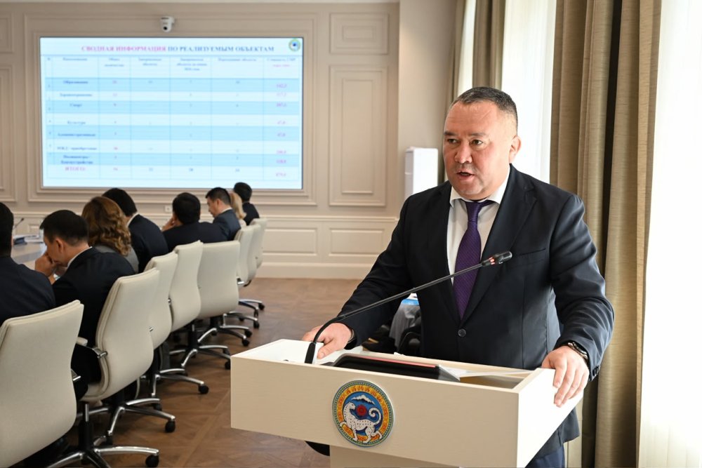 Алматыда құрылысы баяу жүріп жатқан жобаларды жеделдету тапсырылды