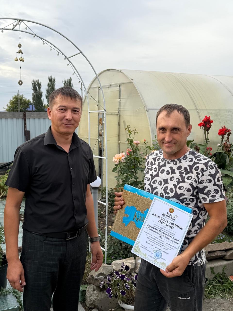 «Үздік аула» байқауының қорытындысы шығарылды!