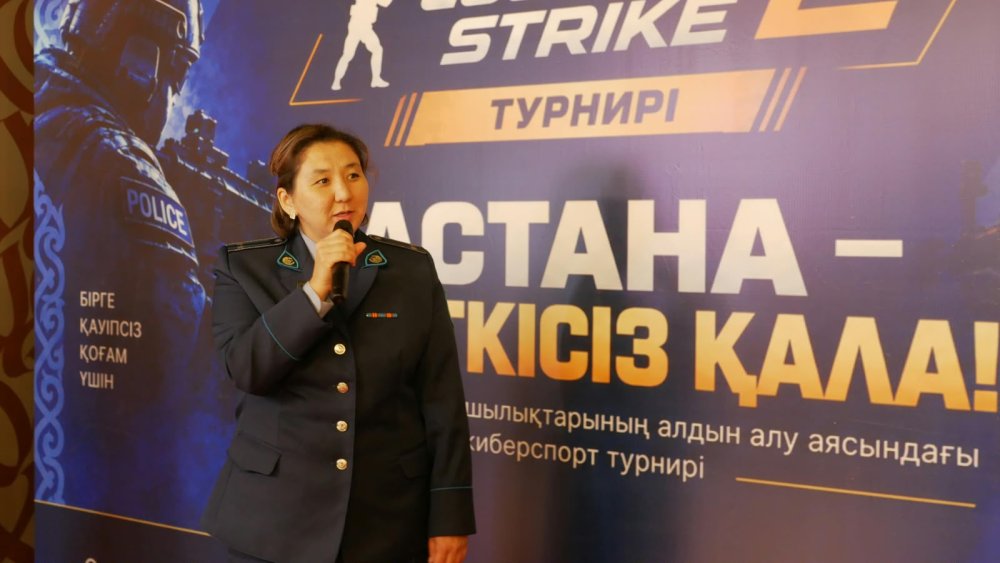 Астанада «Астана – есірткісіз қала» атты бірегей киберспорттық турнир өтті