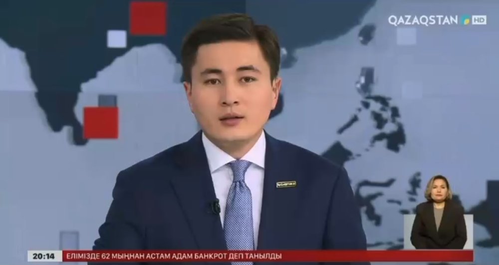 Қазақстанға қоныс аудару, құжаттарды рәсімдеу және бейімделу - маңызды кезең