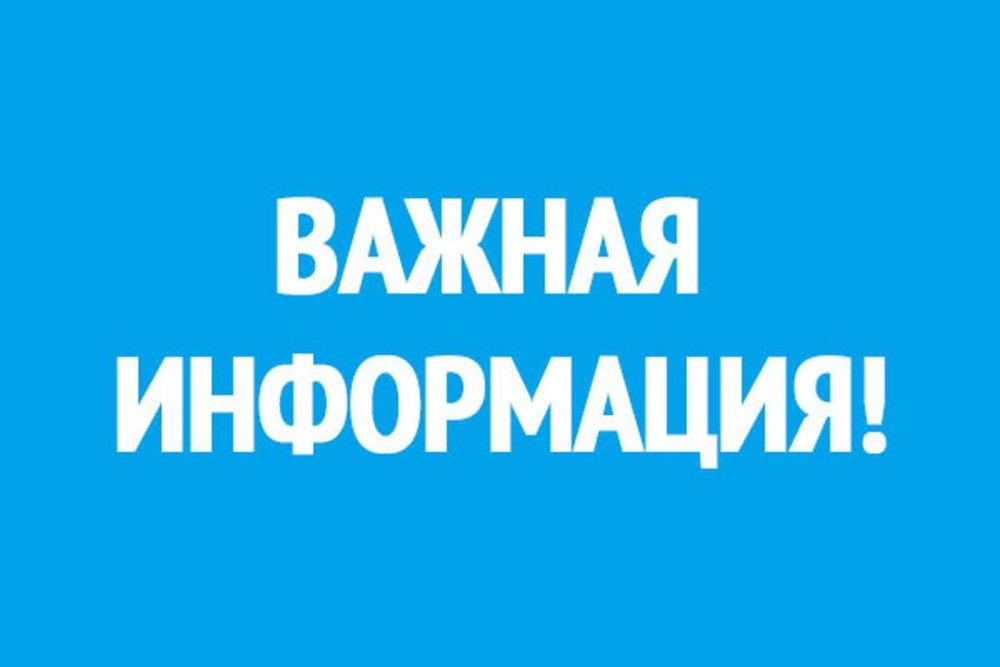 Қазақстанда этносаралық өшпенділік тілін жеңуге арналған этика кодексі