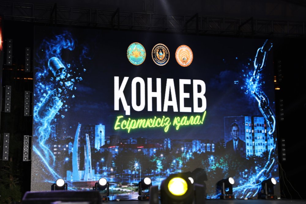 «ASPAN FEST» ФЕСТИВАЛІНІҢ ЖАБЫЛУ САЛТАНАТЫНДА АНТИНАРКОТИКАЛЫҚ АКЦИЯ ӨТТІ