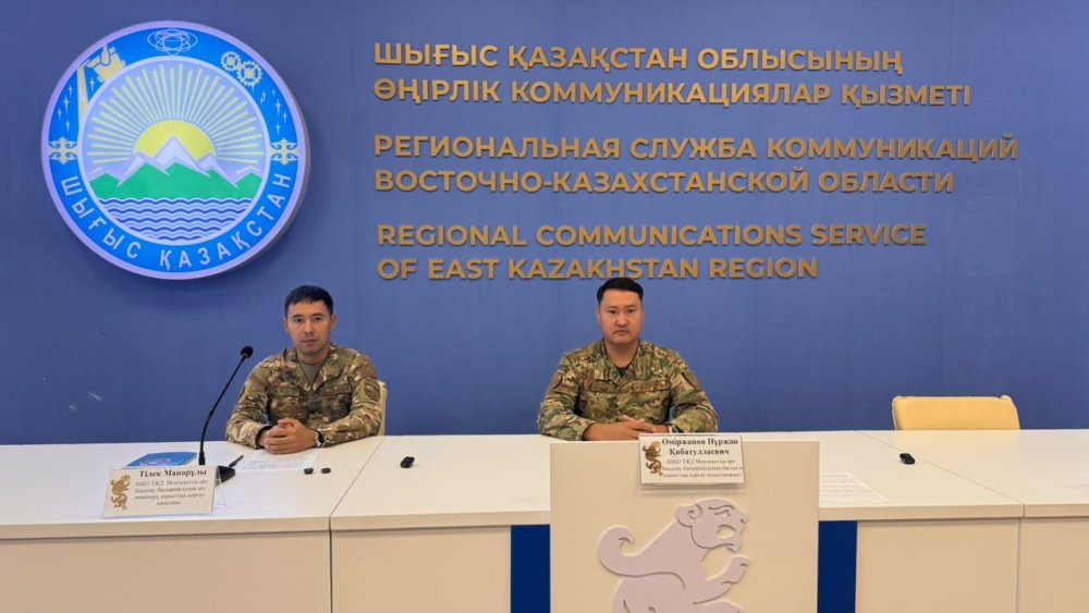 Жылыту кезеңіндегі қауіпсіздік