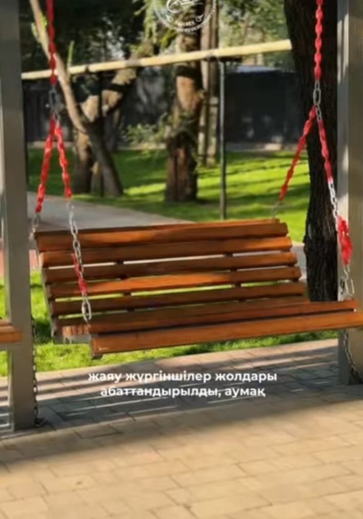 Ауданда тағы бір жаңа демалыс орны пайда болды