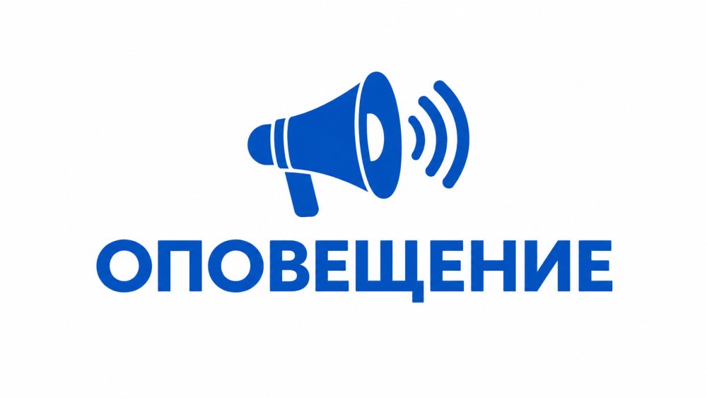 Назар аударыңыздар!