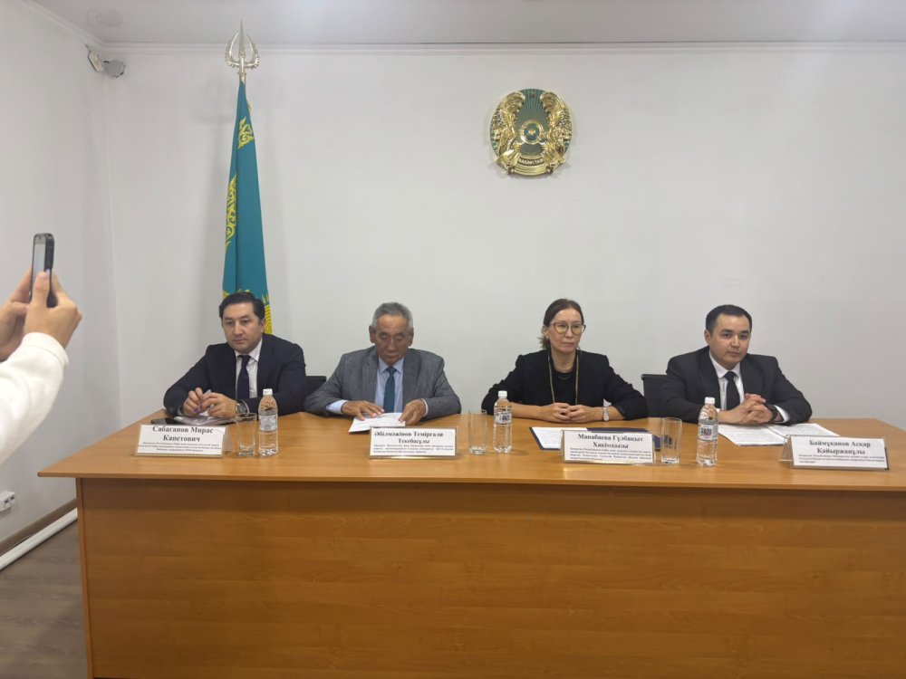 Мемлекеттік қызмет туралы заңнаманың жаңа нормалары: Департаментте семинар өткізілді