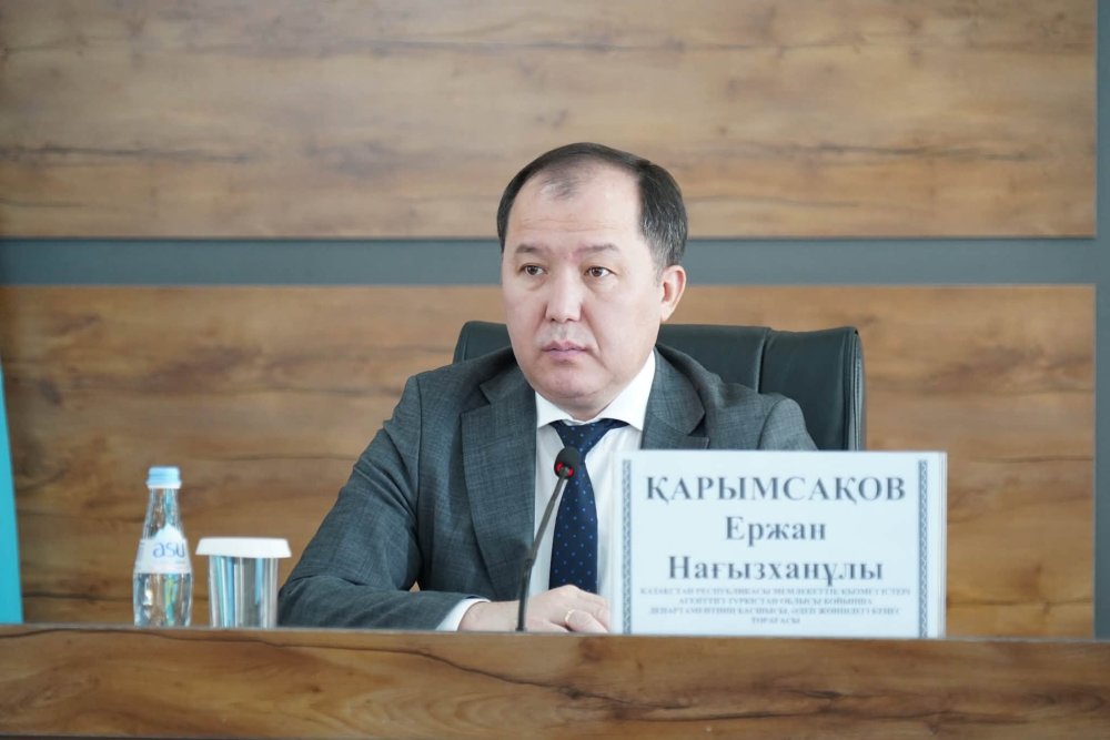 МЕМЛЕКЕТТІК ҚЫЗМЕТКЕ ҚАТЫСТЫ ЖАҢА ЗАҢ НОРМАЛАРЫ ТҮСІНДІРІЛДІ