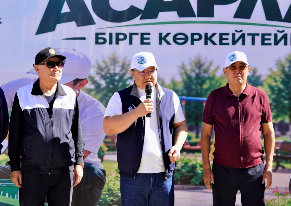 КЕНТАУДА «АСАРЛАТУ» ТАЗАЛЫҚ ШАРАСЫ ҰЙЫМДАСТЫРЫЛДЫ