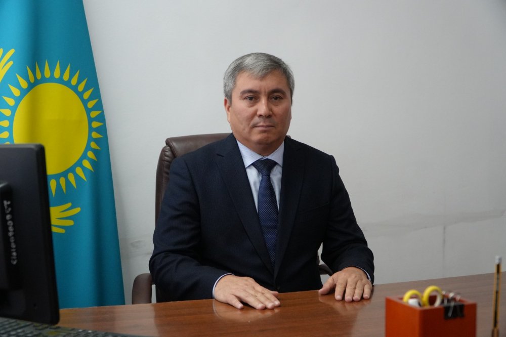 ТАҒАЙЫНДАУ