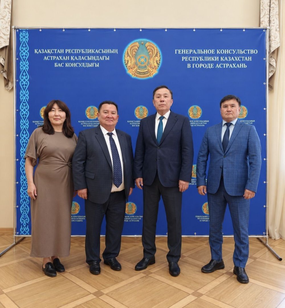 Қалмақ мемлекеттік университетінің басшылығы Қазақстанның Бас консулдығына барды