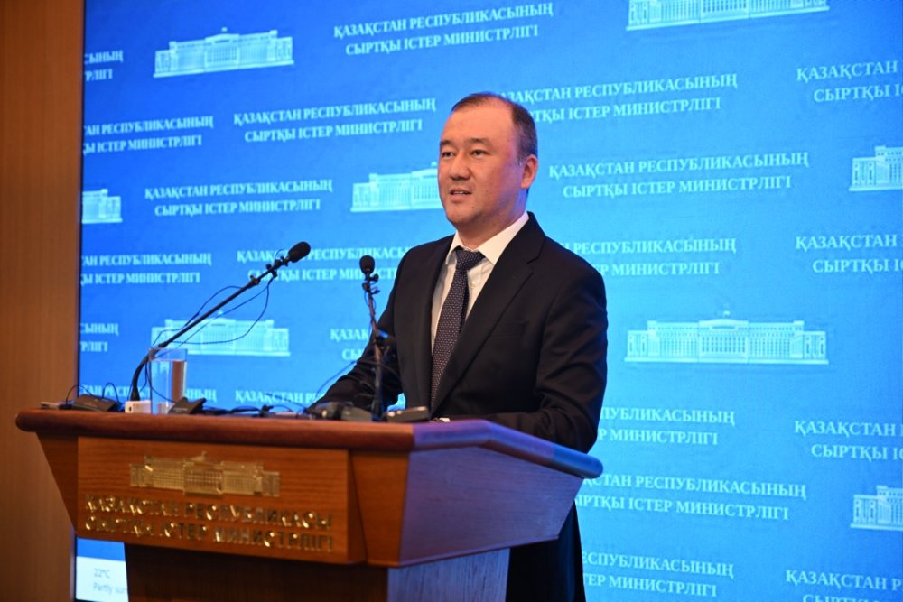 Қазақстан Республикасы Сыртқы істер министрлігінің ресми өкілі Ж. Үсеновтің брифингі
