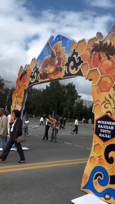 «Өскемен қаласында жыл сайын Қала күніне арналған бал жәрмеңкесі өткізіледі»