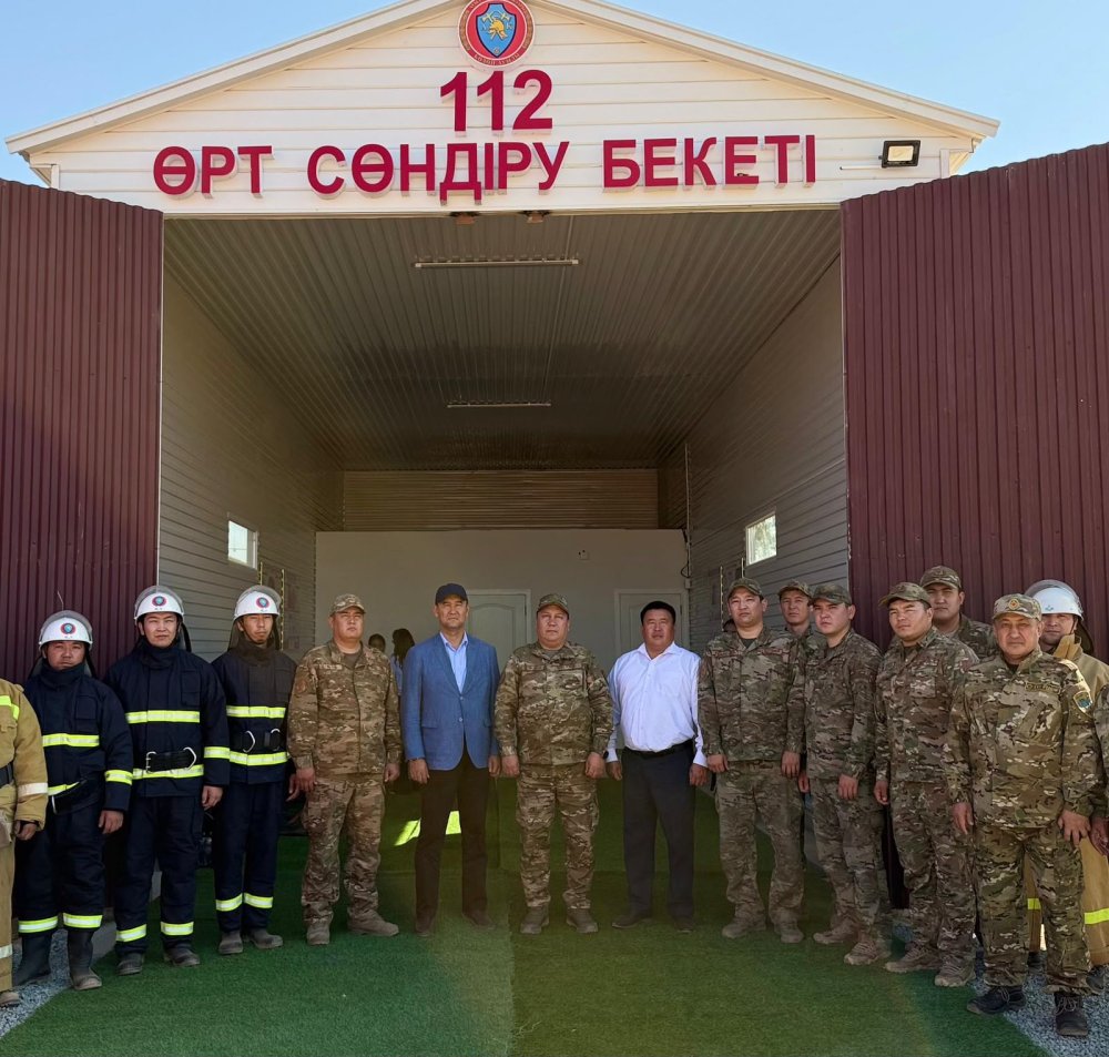 Қазақстанда 269-шы «Ауыл құтқарушылары» ерікті өртке қарсы құралымы ашылды