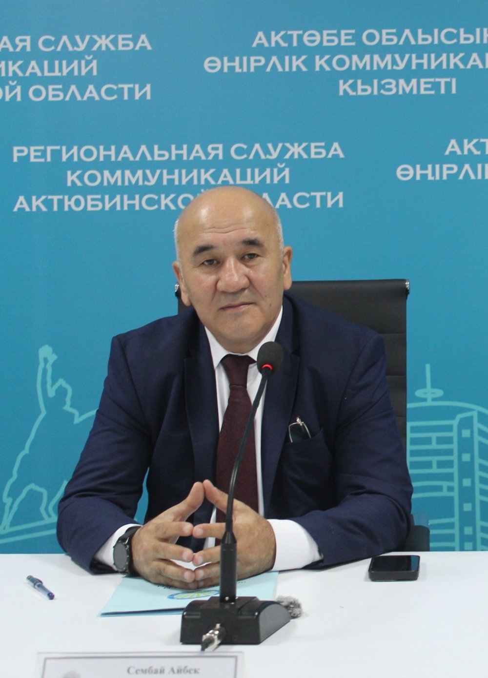 Ақтөбе облысында 77 ветеринариялық пункттің құрылысы жүргізілуде