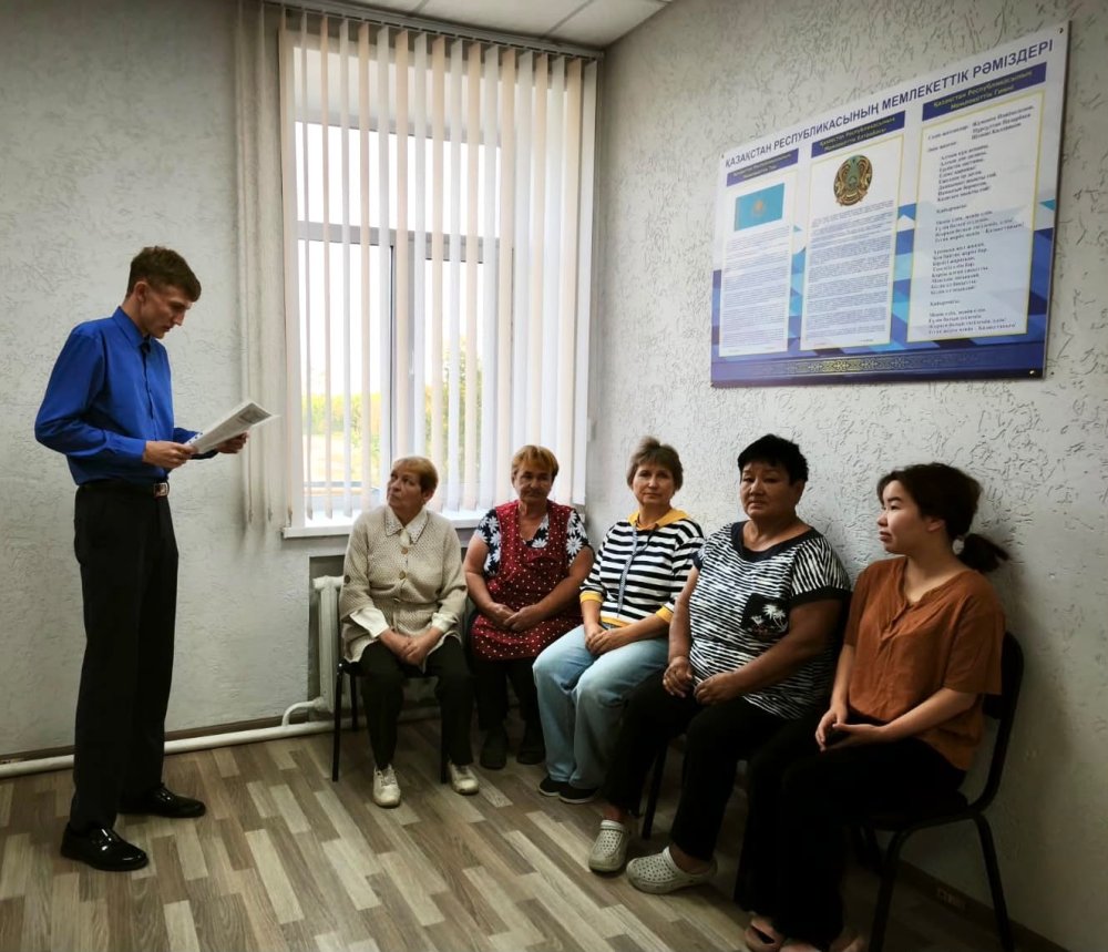 Спасовка ауылында «eGov.kz-ті пайдалану кезіндегі қауіпсіздік және дербес деректерді қорғау» тақырыбында дәріс өтті; шара барысында электрондық үкімет қызметтерін қауіпсіз пайдаланудың негізгі ережелері түсіндіріліп, тұрғындардың сұрақтарына жауап берілді.