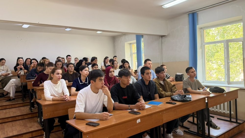 Өнеркәсіптік қауіпсіздік: болашақ мамандарды кәсіби бағдарлау