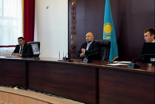 Тиісті қызметтер мен ұйымдардың басшылары мен өкілдерінің қатысуымен кеңейтілген отырыс өтті.