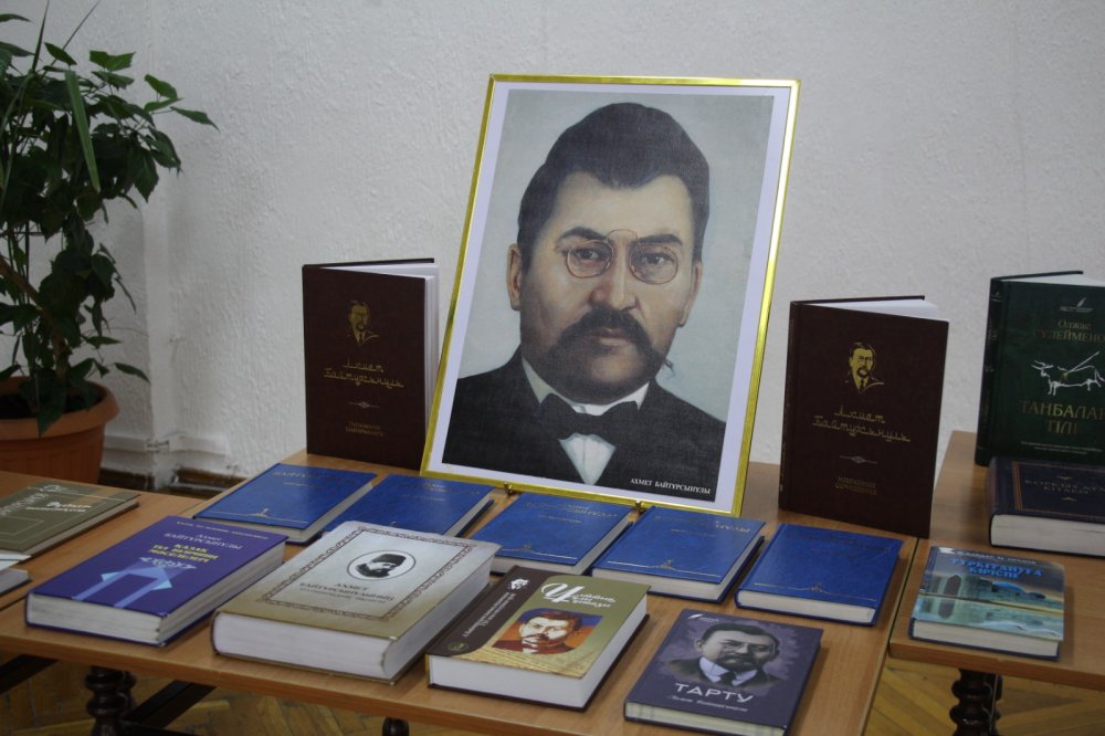 Қазақстан халқы тілдері күніне орай
