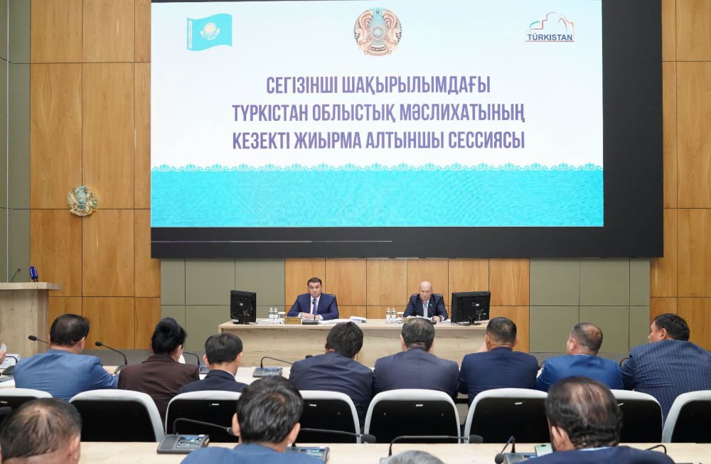 ТҮРКІСТАН ОБЛЫСЫ ҚЫСҚА МЕРЗІМДІ ЭКОНОМИКАЛЫҚ ӨСІМ БОЙЫНША РЕСПУБЛИКАДА 1-ОРЫНҒА ШЫҚТЫ