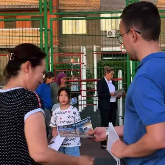 Әр қауіптің алдын алуға болады