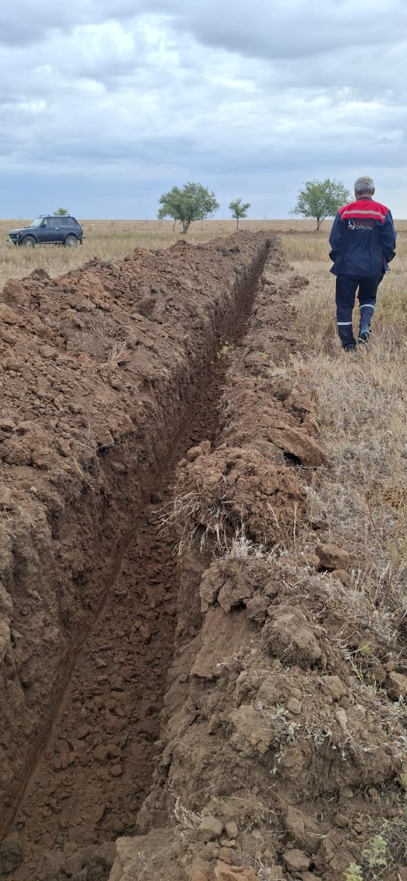 Газдандыру жұмыстары