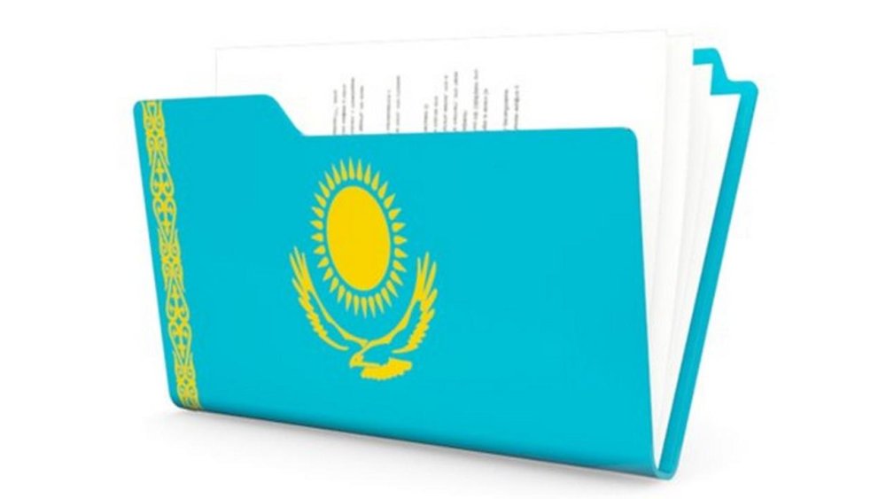 Сайлау комиссияларының құрамдарына өзгерістер енгізу туралы хабарлама