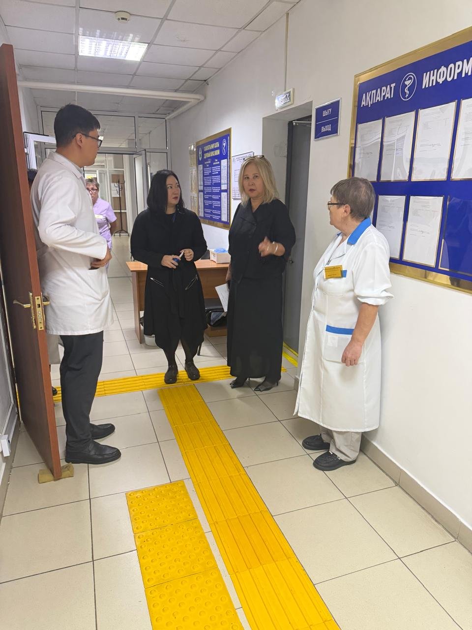 Өңірлік психикалық денсаулық орталықтарының мониторингіне жедел топ құрамына қатысу