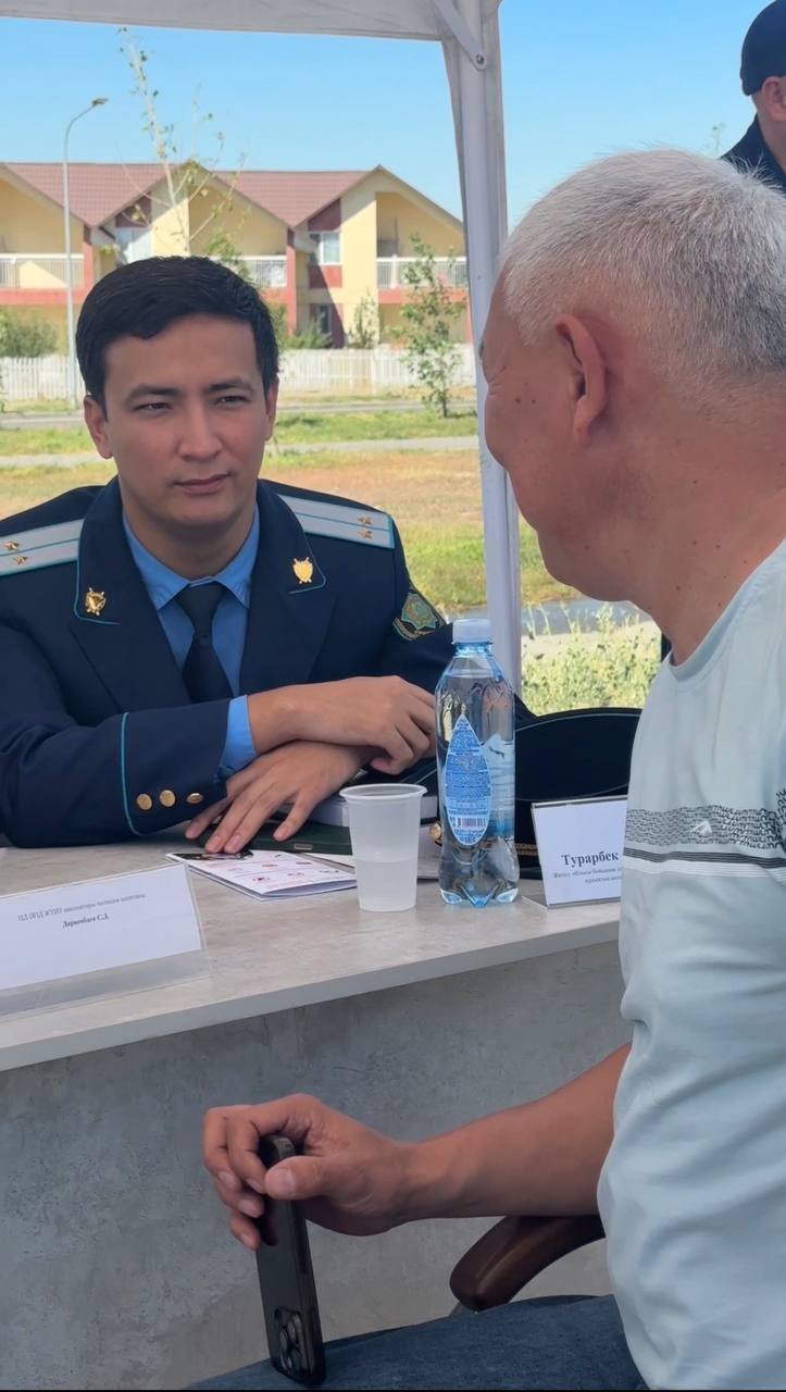 «Жолда қабылдау»: тұрғындардың сауалдарына жауап берілді