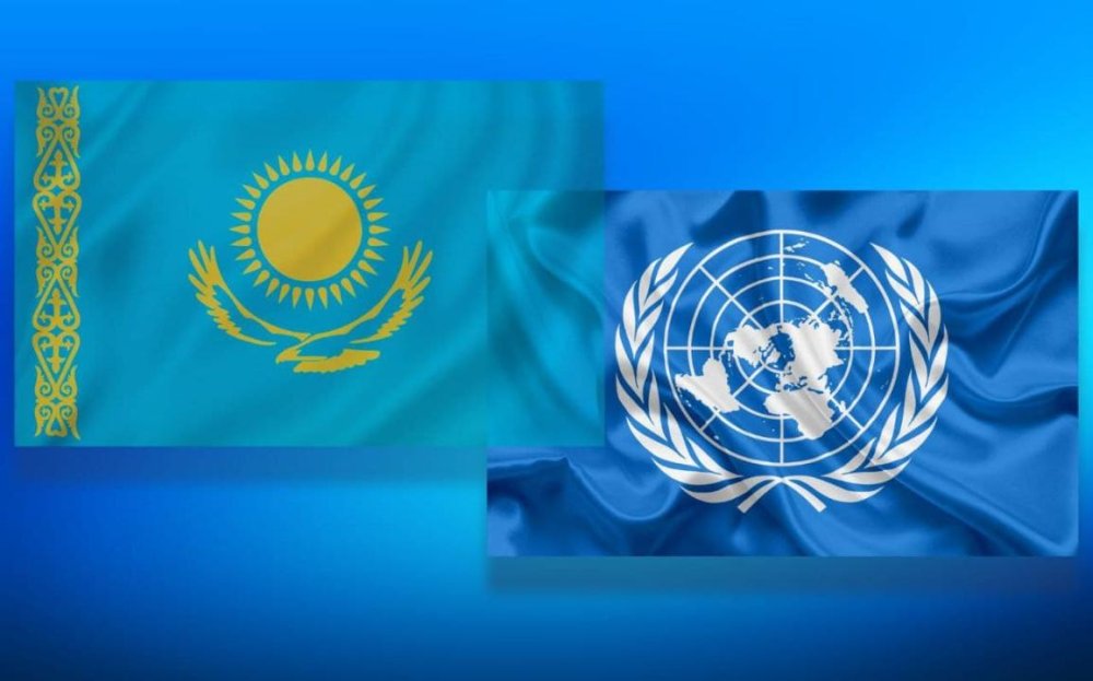 Қазақстанның БҰҰ-ның 1947 жылғы Мамандандырылған мекемелердің артықшылықтары мен иммунитеттері туралы конвенцияға қосылуы туралы