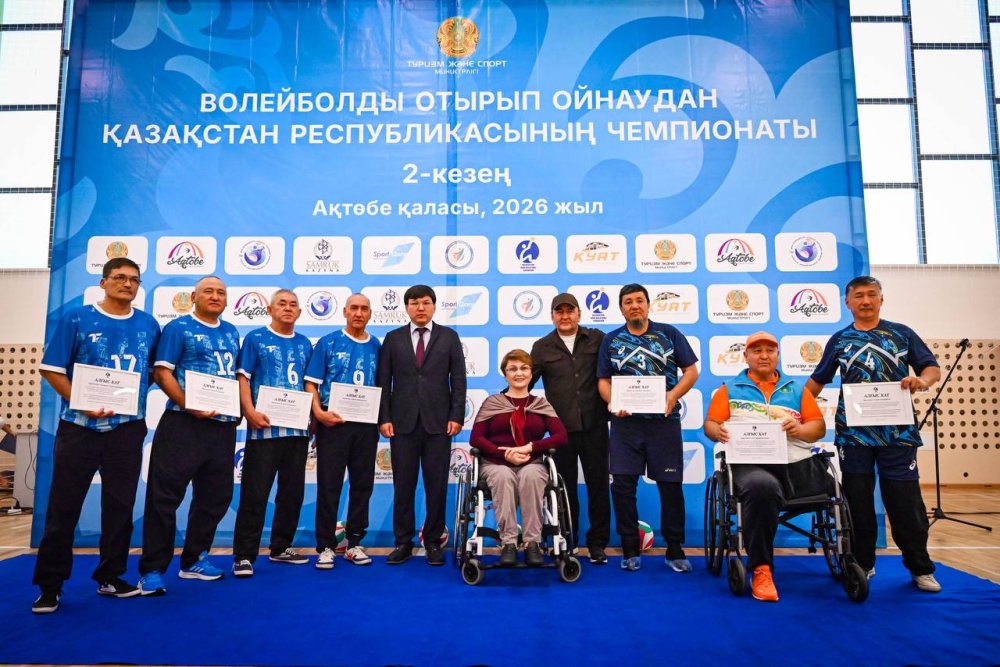 Ақтөбеде волейболды отырып ойнаудан қазақстан чемпионатының екінші кезеңі өтуде