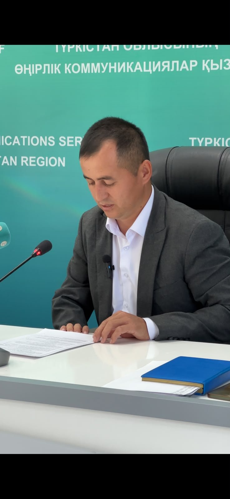ҚҚС БОЙЫНША ӨЗГЕРІСТЕР ТҮСІНДІРІЛДІ