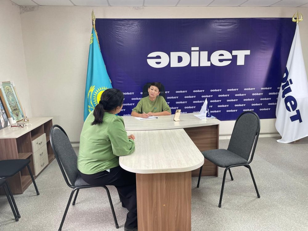 «Қазақстан балалары» ұлттық бағдарламасы аясында қоғамдық қабылдау өтті