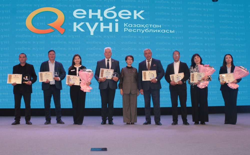 Еңбек адамы - басты назарда: өңірде еңбек күні атап өтілді