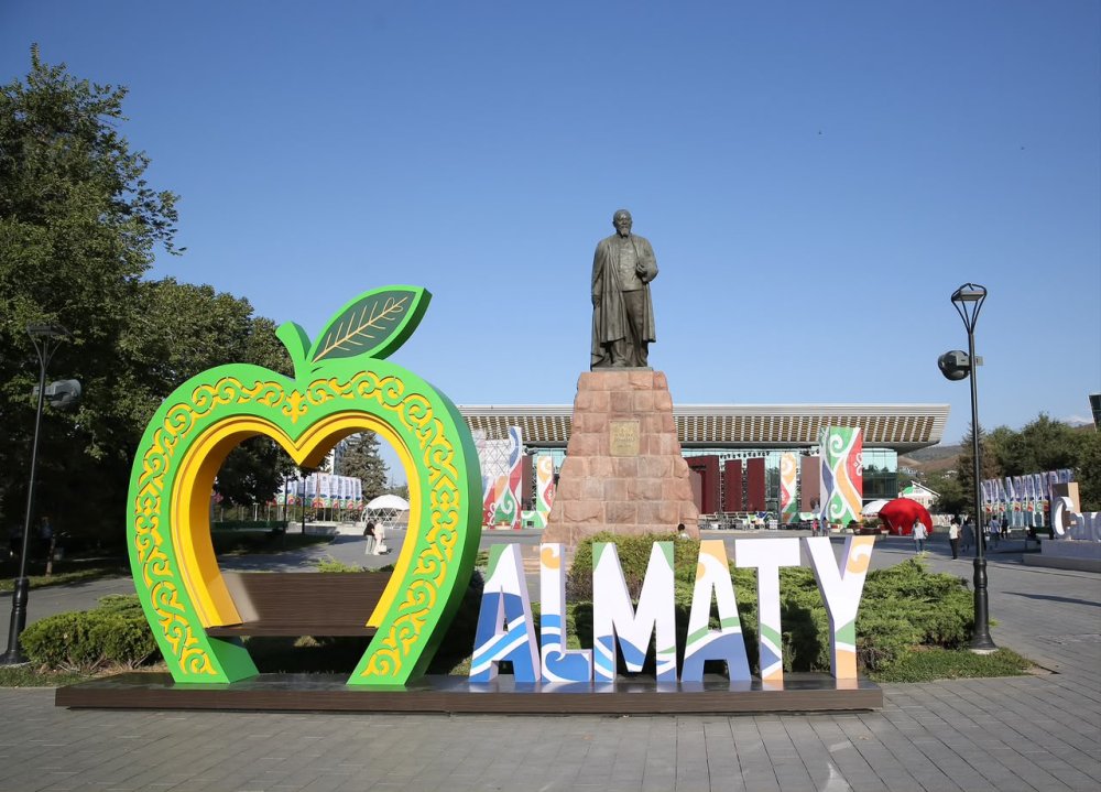 19 және 20 қыркүйекте Алматыда Қала күніне арналған негізгі мерекелік іс-шаралар өтеді