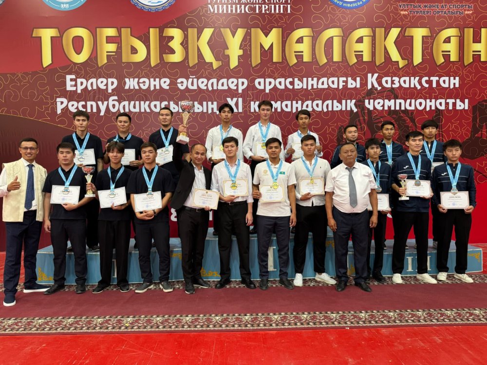 Астана қаласының ерлер құрамасы тоғызқұмалақтан қазақстан чемпионаты атанды