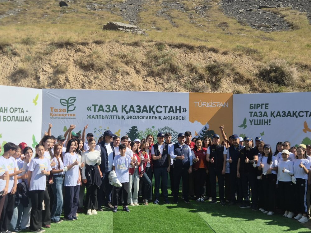 Қазақстанда World CleanUp Day ауқымды экологиялық акциясы өтті